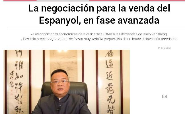 山东省电影协会主席于海丰（后排右四）探班电影《青春几回合》于海丰代表山东省电影家协会，对全体剧组成员来到济南拍摄表示由衷的欢迎和感谢，并送上济南的特产，让剧组成员感受到了“好客山东”的温暖